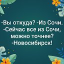 ���� ��������, ����, 54 ���� - ��������� 23 ������� 2020 � ������ ������ ��������
