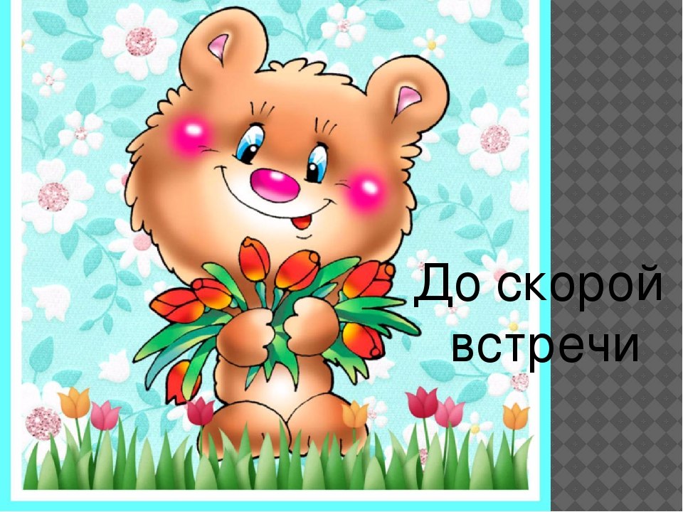   ,    . - 26  2020  20:49