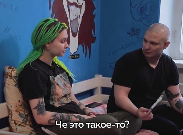     - 2