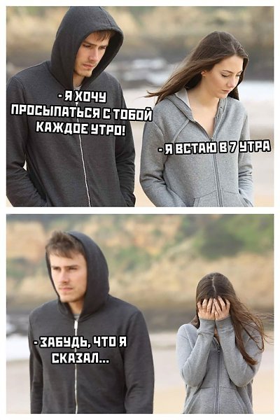    ר! - 19  2020  13:35
