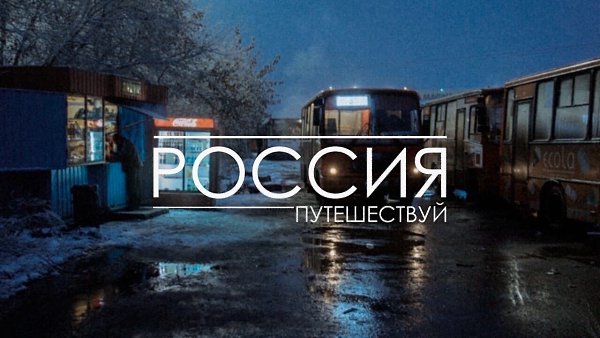    . - 5
