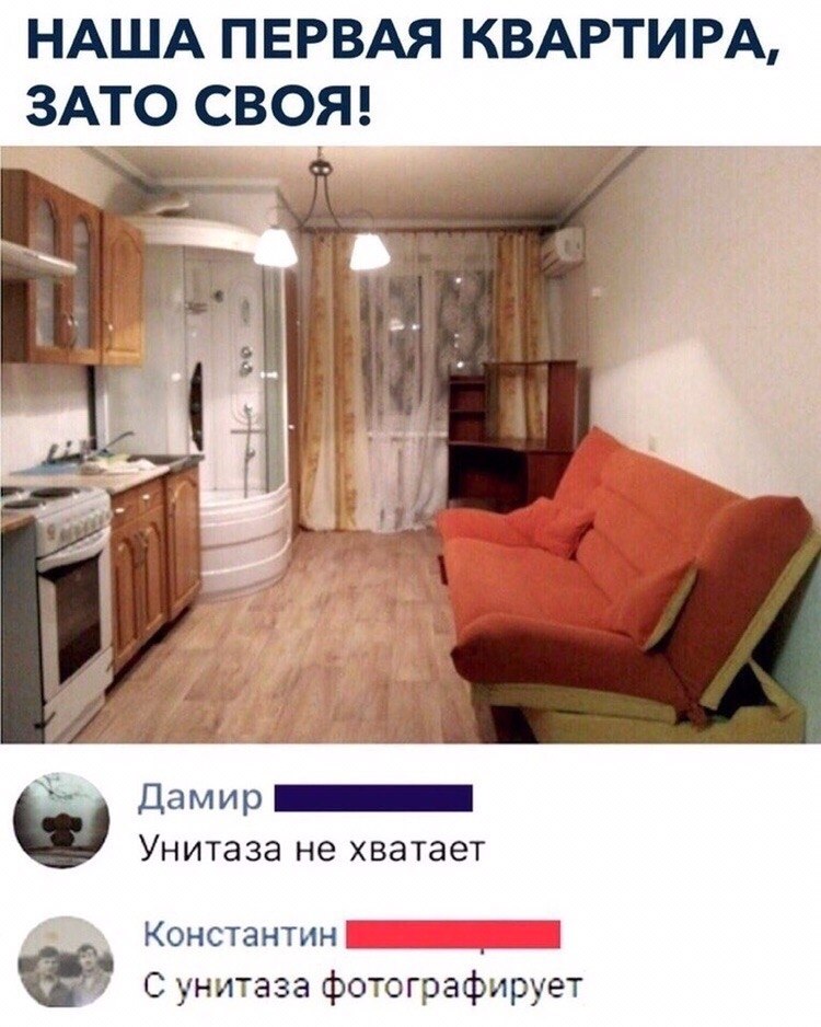   - 13  2020  18:39