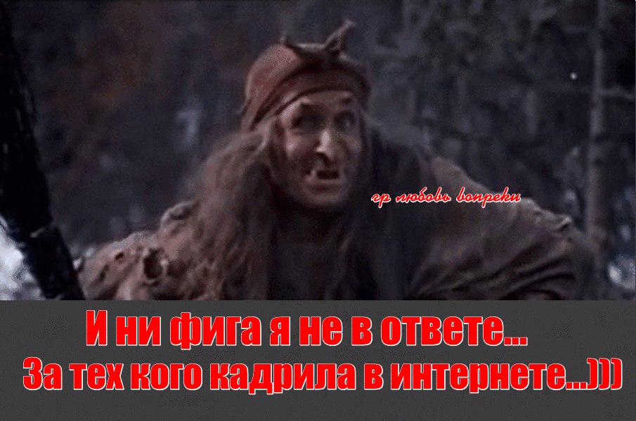 ***Victoria Viktorovna*** - 5  2020  13:44
