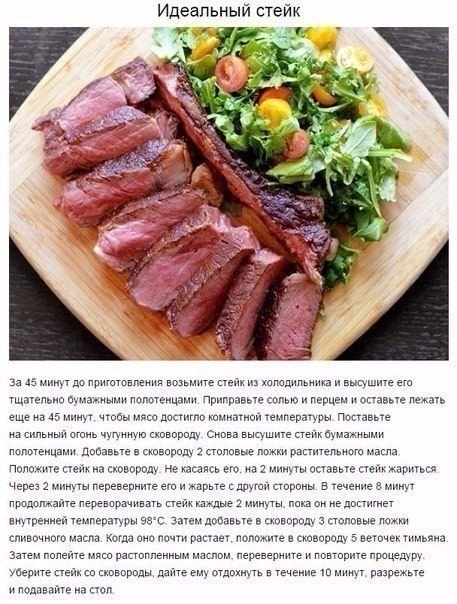 5 ����, ������� ����� ��������� �������� � 30 �����.#������@bon - 3