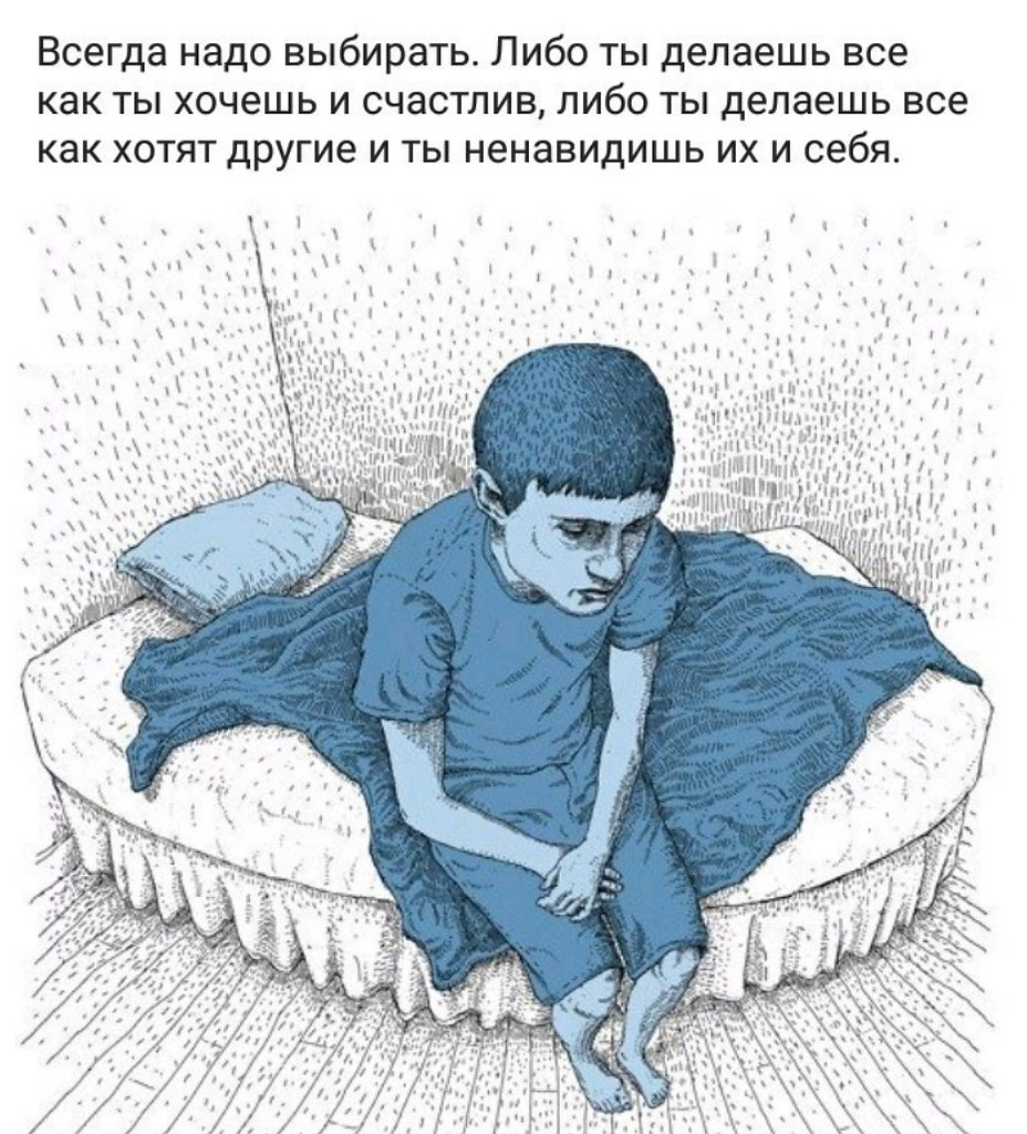 ,  , .