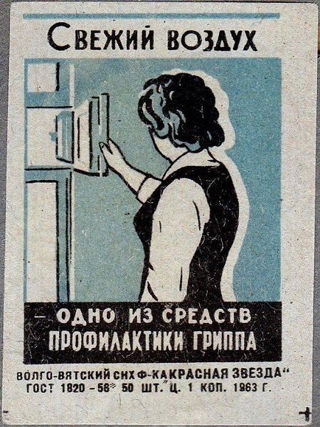 K�p��ka - 8 ���� 2020 � 18:42