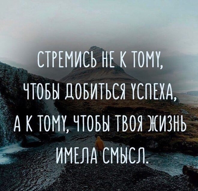   . . . - 5  2020  19:26