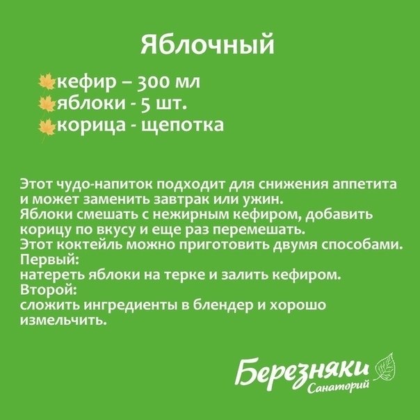   ,    ! - 4