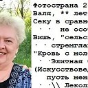 ���� ������, ��������� - ��������� 5 ���� 2020 � ������ ������ ��������