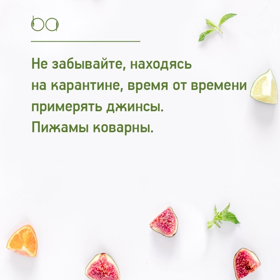#@bon