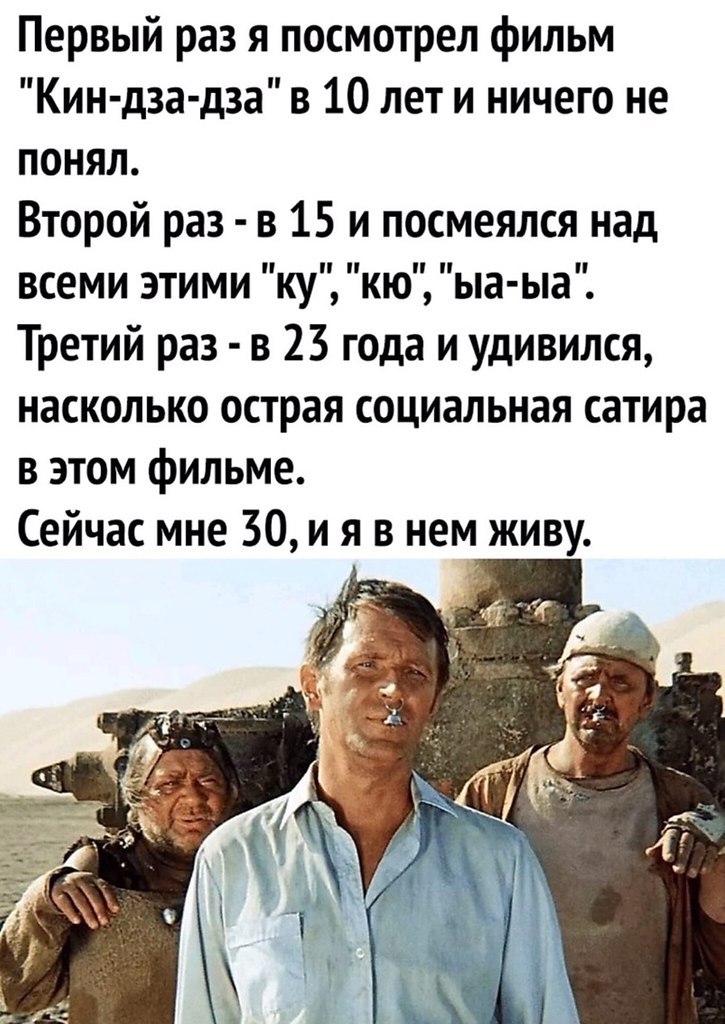 BEST | , ,  - 11  2020  19:06