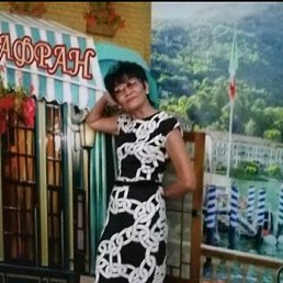 ���� ����, ������, 67 ��� - ��������� 24 ������� 2020