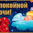 ���� ������, ���������, 58 ��� - ��������� 5 ������ 2020 � ������ ���� ����������