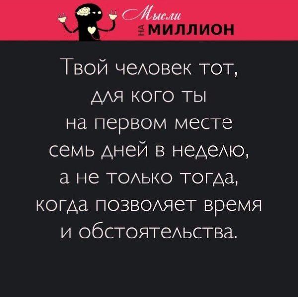      ,   