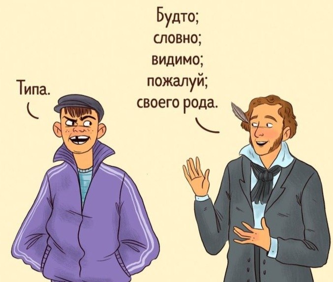    - 9