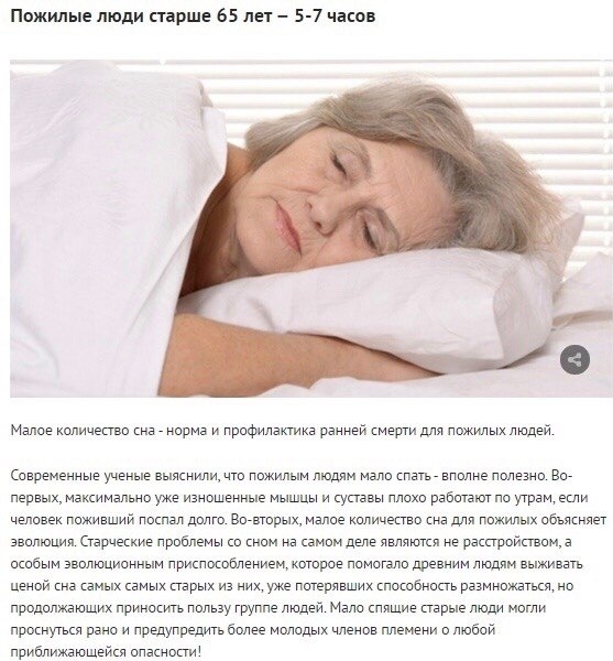         ,     : - 5