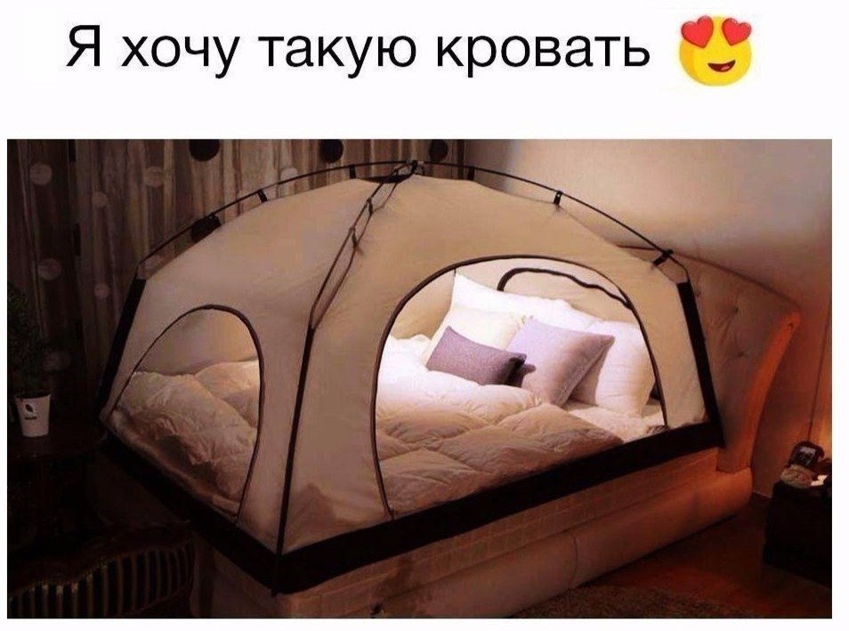   - 9  2020  23:30