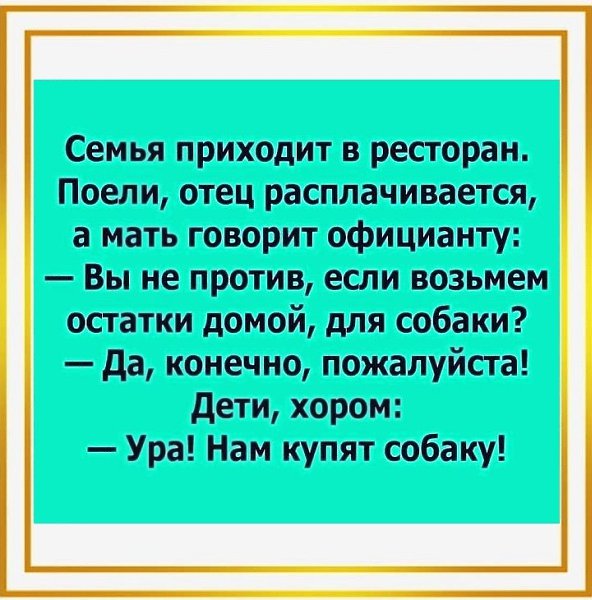   - 30  2020  18:29