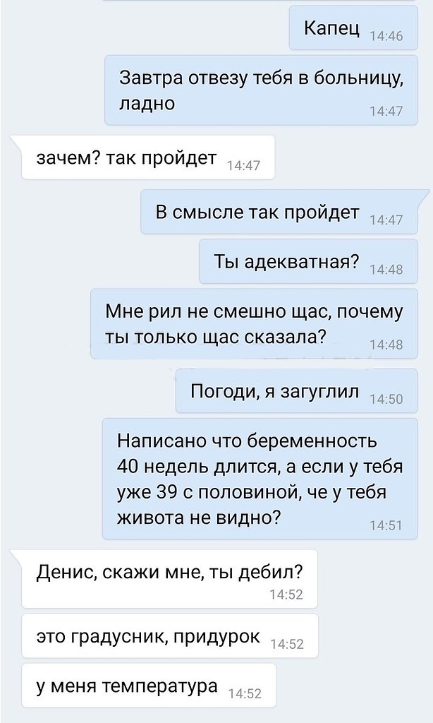   - 2