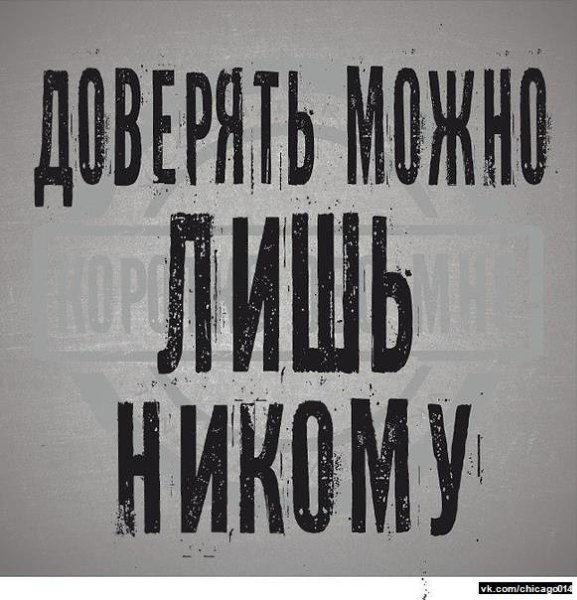  - 2  2020  10:16