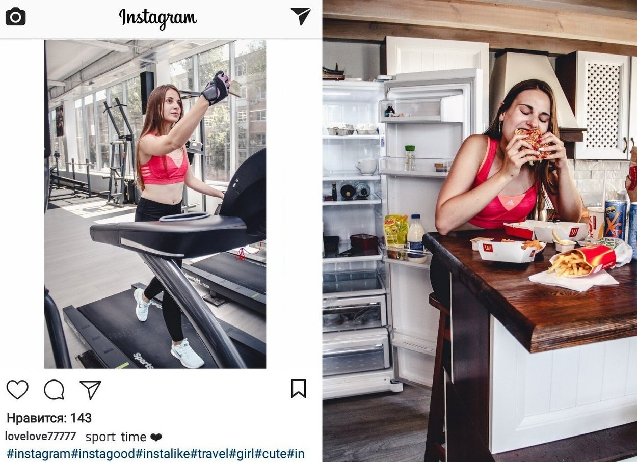      ,   Instagram? : Maina Kadyrberdeeva, Dmitry Ulevsky - 5
