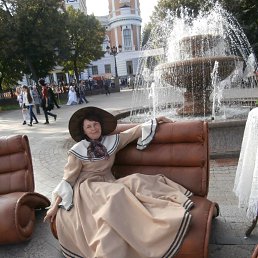 �������, ������, 49 ���