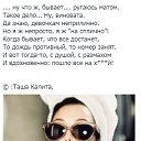 ���� Lara, ������� - ��������� 11 ������ 2020 � ������ �������