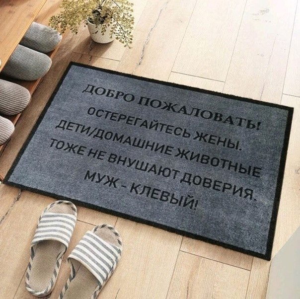 ,    ??)))