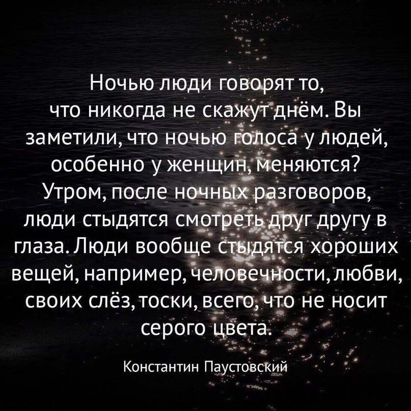   . . . - 15  2020  18:47