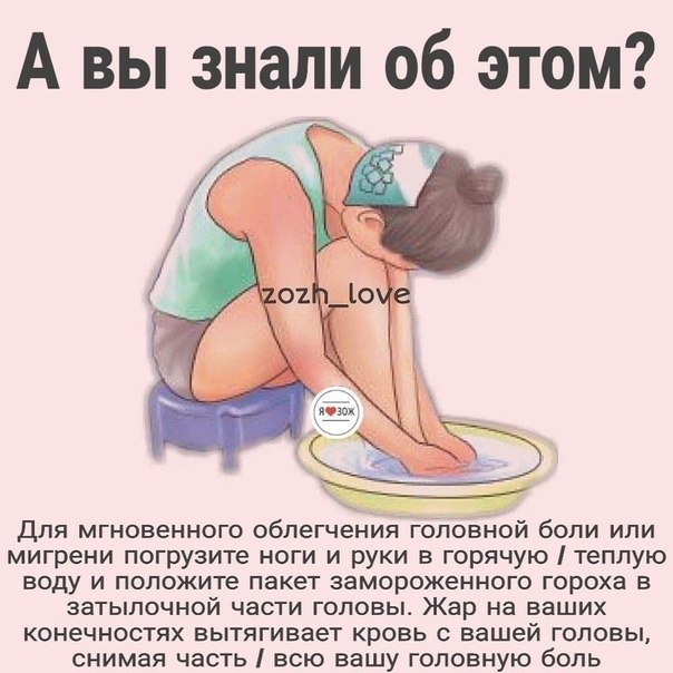      ,   !
