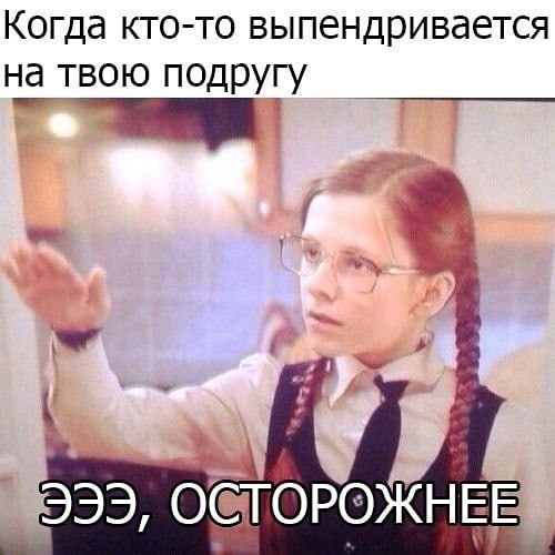  - 31  2020  18:40