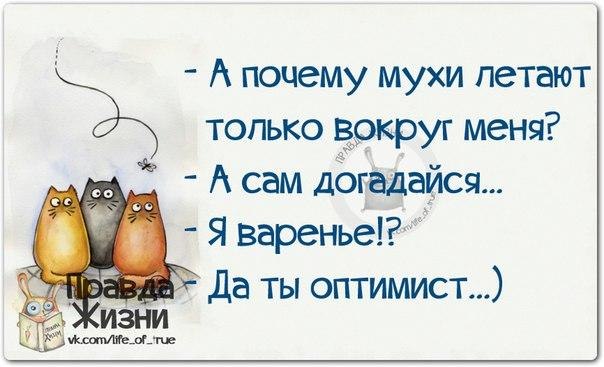  - 24  2020  13:12