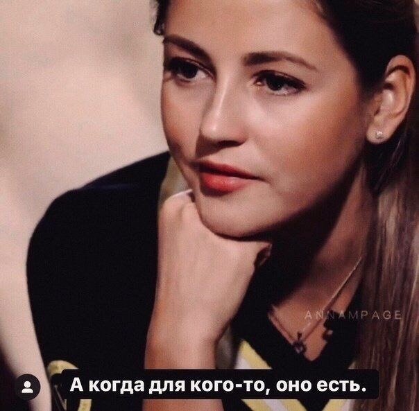 ,        - 3