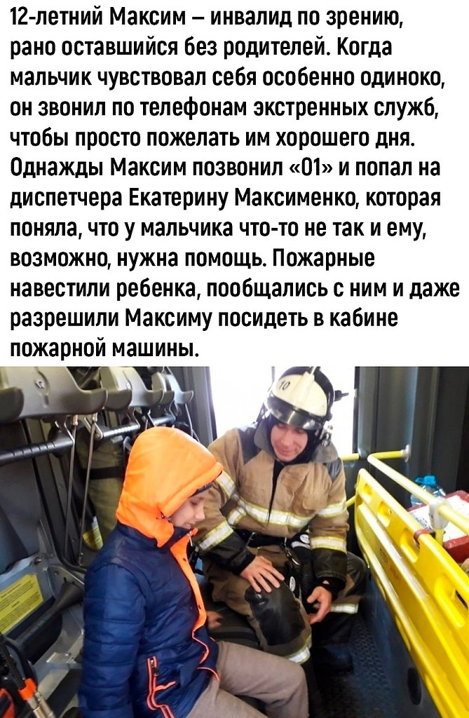   ,      .
