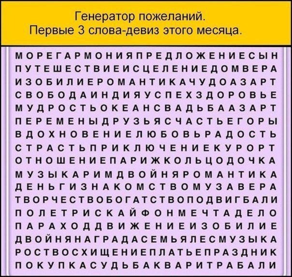, ?? ,    ?