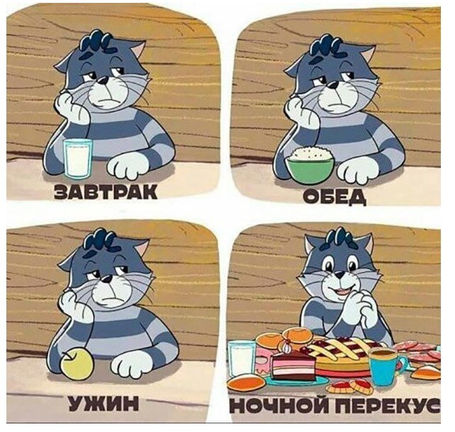  - 9  2020  23:13
