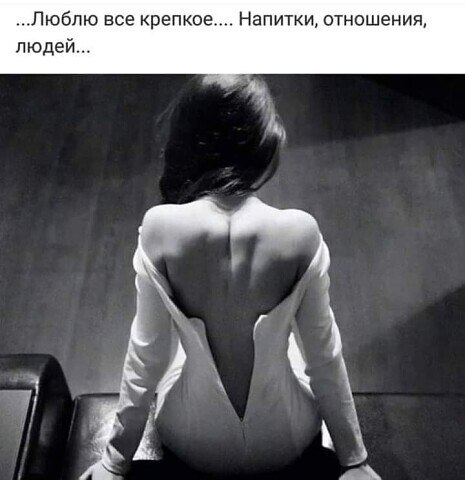 ***Victoria Viktorovna*** - 27 ���� 2020 � 14:59