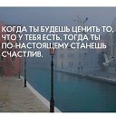 ���� Vlad, ����� - ��������� 14 ������ 2020 � ������ ������ ��������