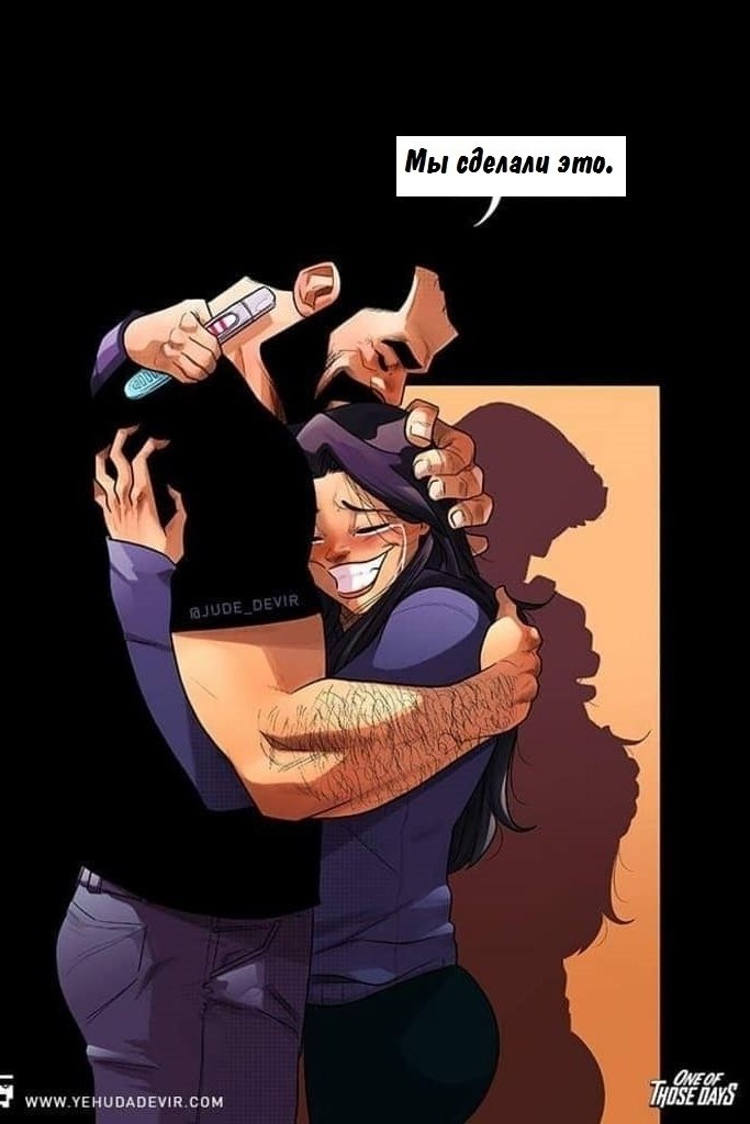    - 6