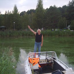 ��������, �����, 72 ����