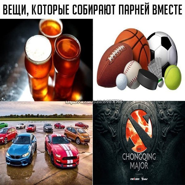 Dota 2 [  ] - 14  2020  18:44