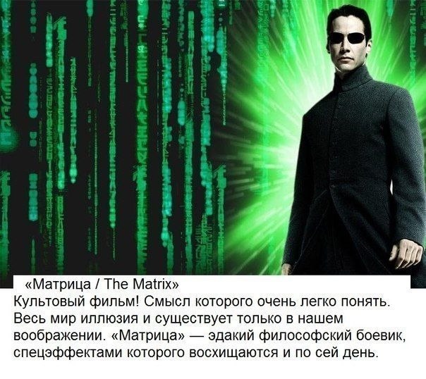      - 4
