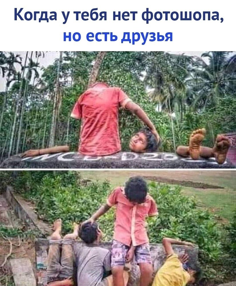   ?))