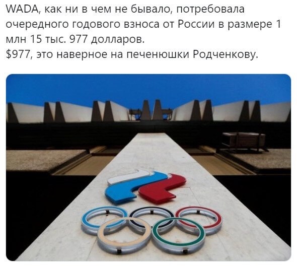   - 27  2020  18:54