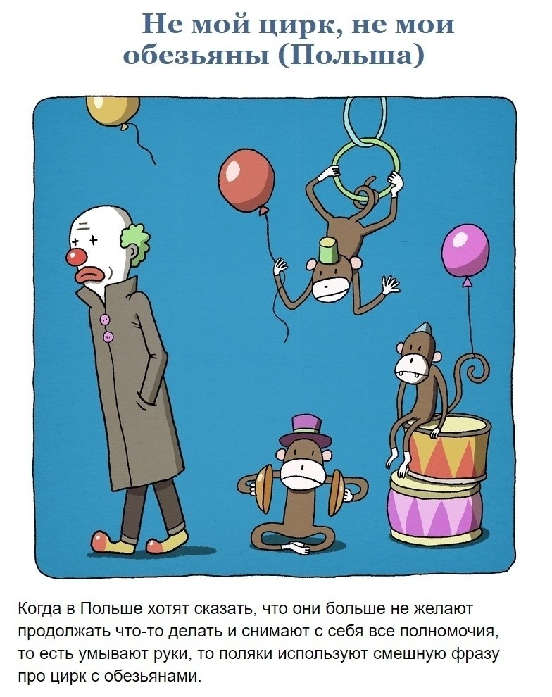         - 4