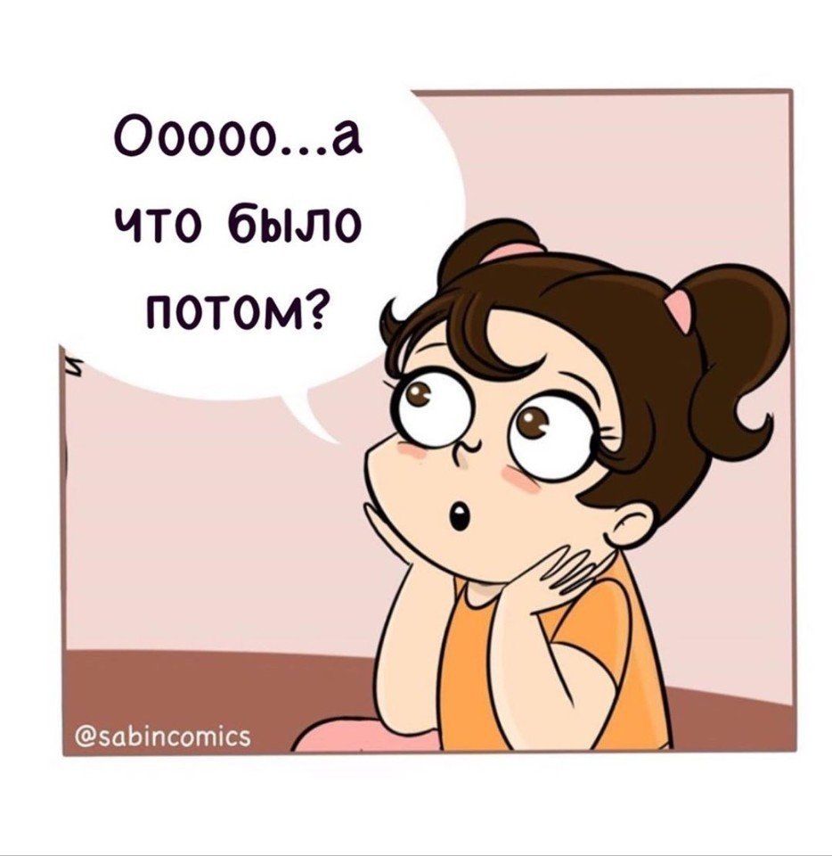  ,   - 3