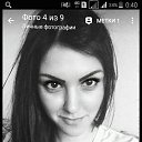 ���� �����, �����������, 34 ���� - ��������� 29 ������ 2020 � ������ ���� ����������