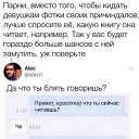 ���� �������, �����������, 49 ��� - ��������� 9 ���� 2020 � ������ ���� ����������