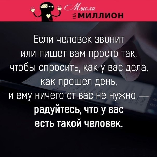  ,    !