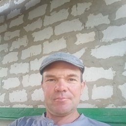 , , 49 